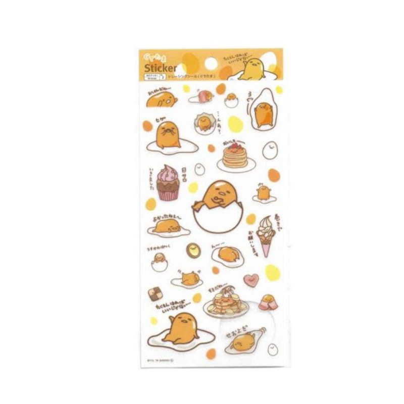 

sticker lucu