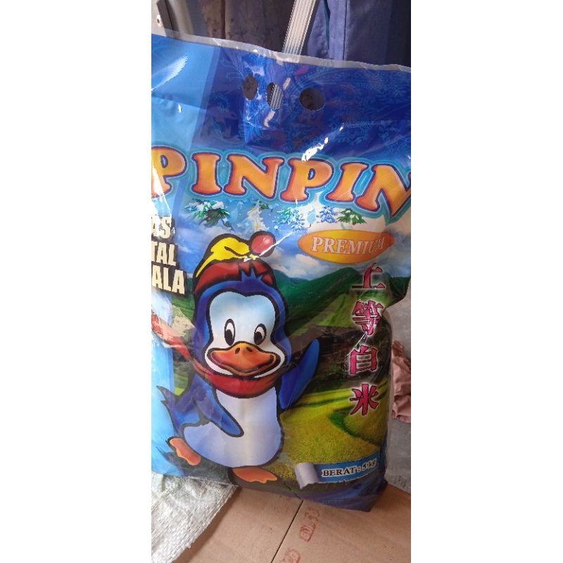 

[Kartonan]PIN-PIN BERAS