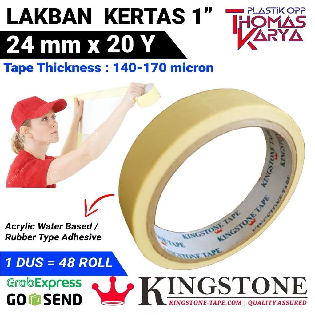 

ECER Lakban Kertas 1 Inch / Masking Tape 24mm x 20 Yard