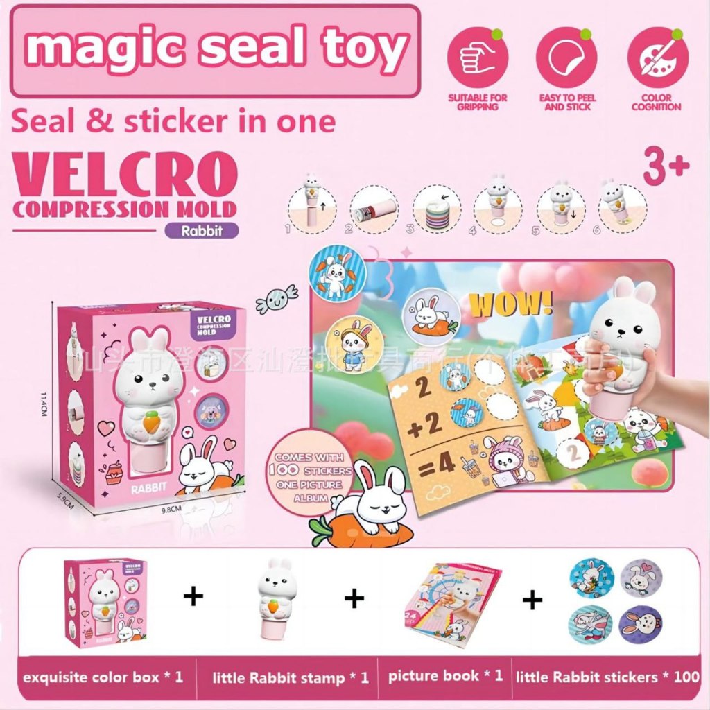 STAMP STICKER ANAK / MAINAN KREASI ANAK