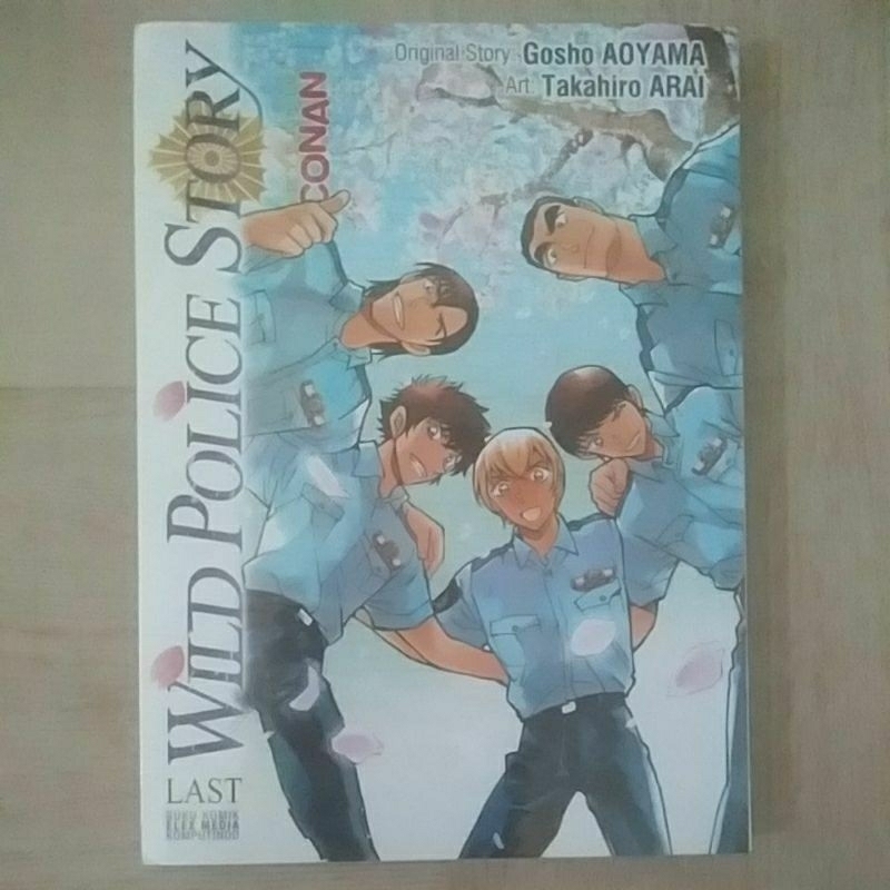 MANGA / KOMIK DETEKTIF CONAN (WILD POLICE STORY) LAST / ORIGINAL SEGEL