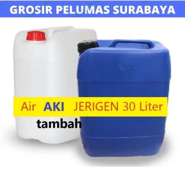 Air Aki tambah / Air aki LAMA tutup biru GALON Jerigen PAIL 30 Liter Air Accu aki biru Listrik