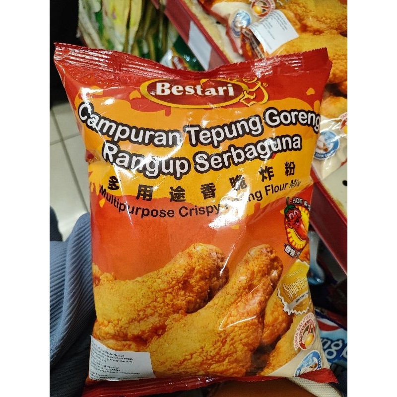

Tepung serbaguna ayam goreng