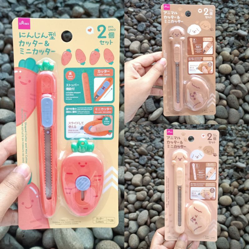 

Seria Daiso Watts Japan - Set Cutter Lucu Bentuk Wortel Puppy
