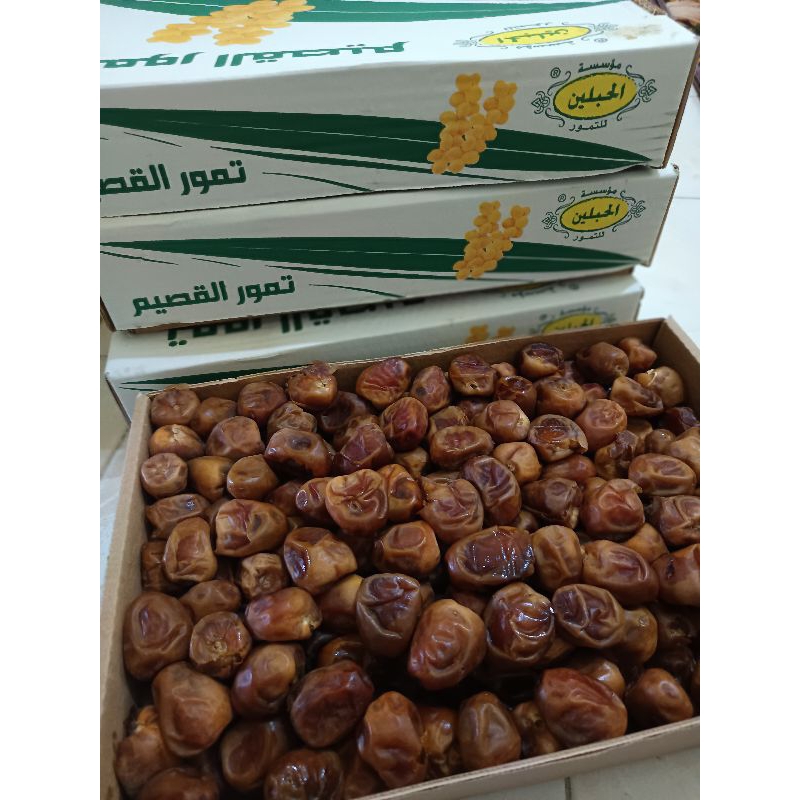 

Sukari 1 Kg