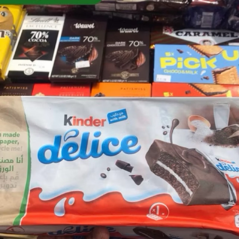 

Kinder Delice isi 10 bungkus