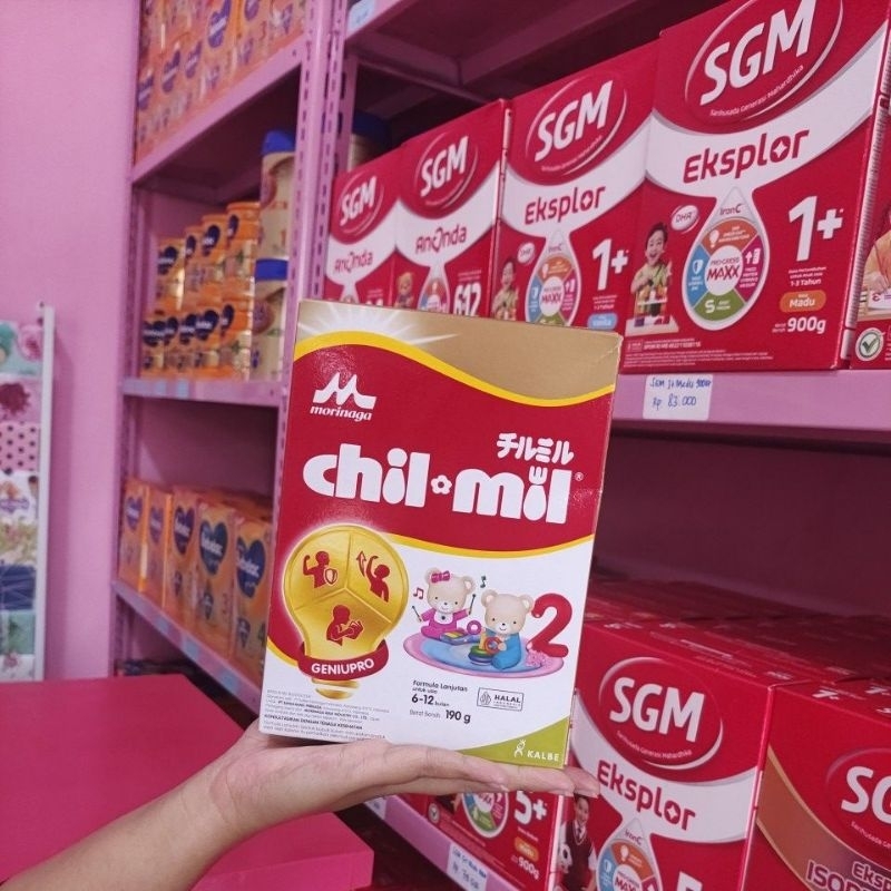 

Chil-Mil Gold 190g