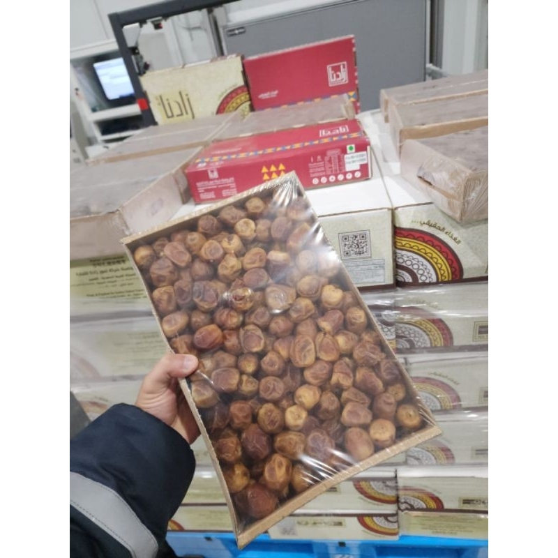 

Sukari Zadna Premium Grade A 3kg oleh oleh umrah