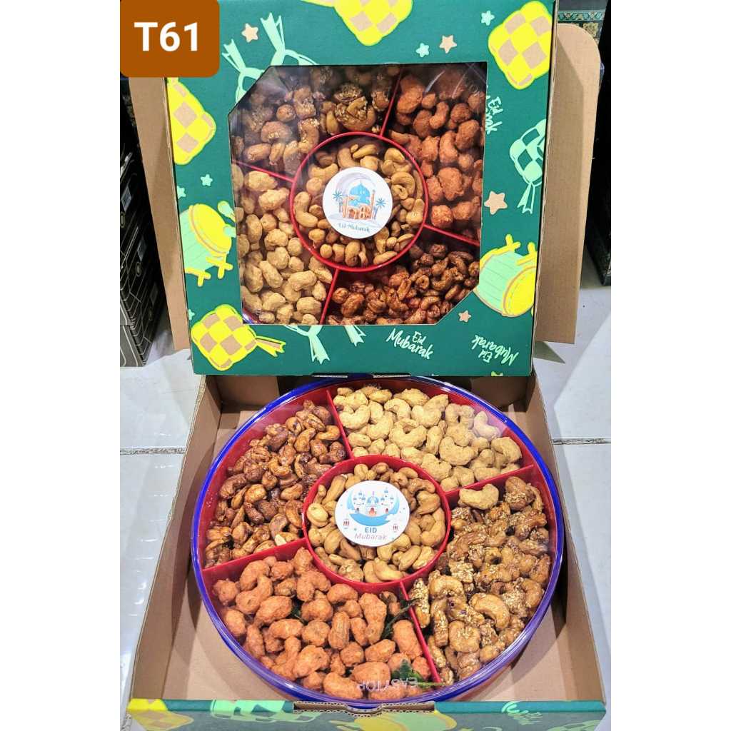 

KACANG MEDE PREMIUM 5 RASA