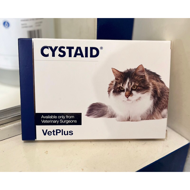 Cystaid tablet