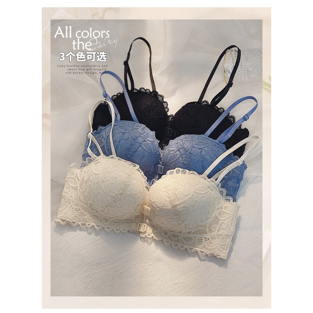 SS 089 Sexy BRA Kancing depan BH Push Up Set Tanpa Kawat Korea Fashion