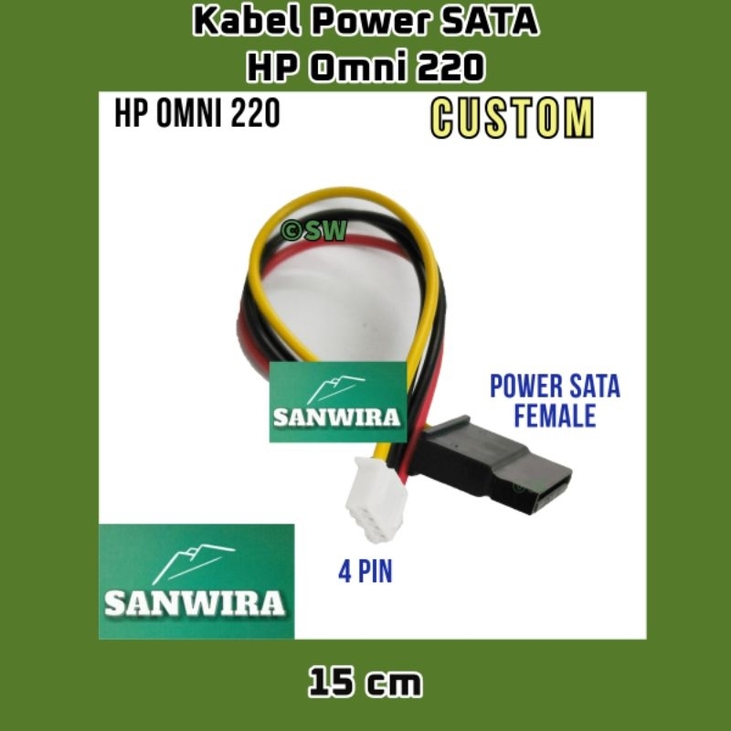 Kabel Power SATA HP Omni 220 / SATA Power Cable HP AIO Omni220 / Kabel SATA HP Omni AIO 220
