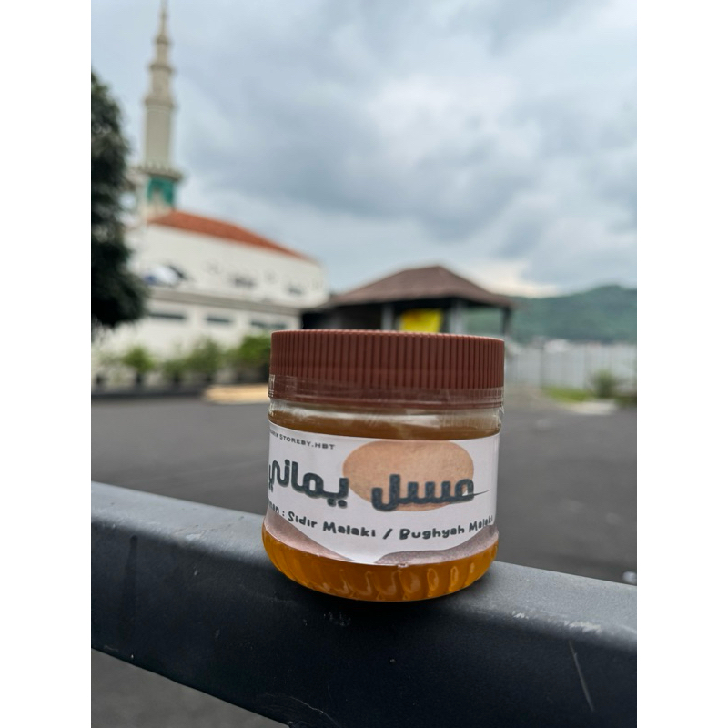 

MADU YAMAN DOUAN BUGHYAH SIDIR MALAKI 250 GRAM