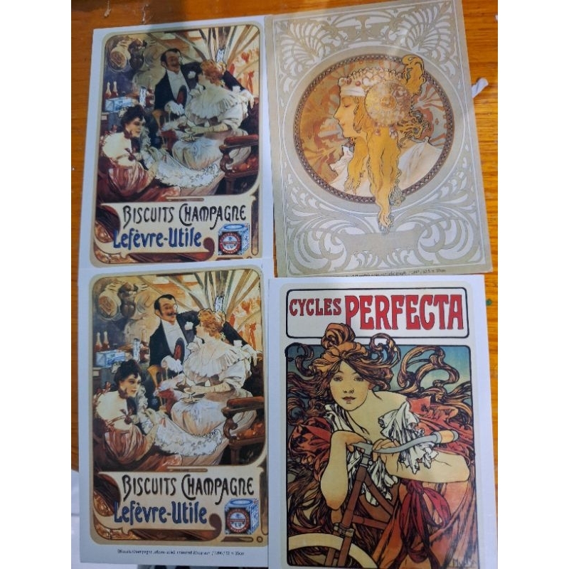 

kartu pos lukisan/painting postcard