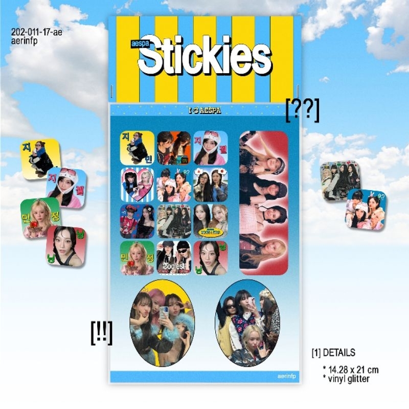 

AERINFP - STICKER AESPA