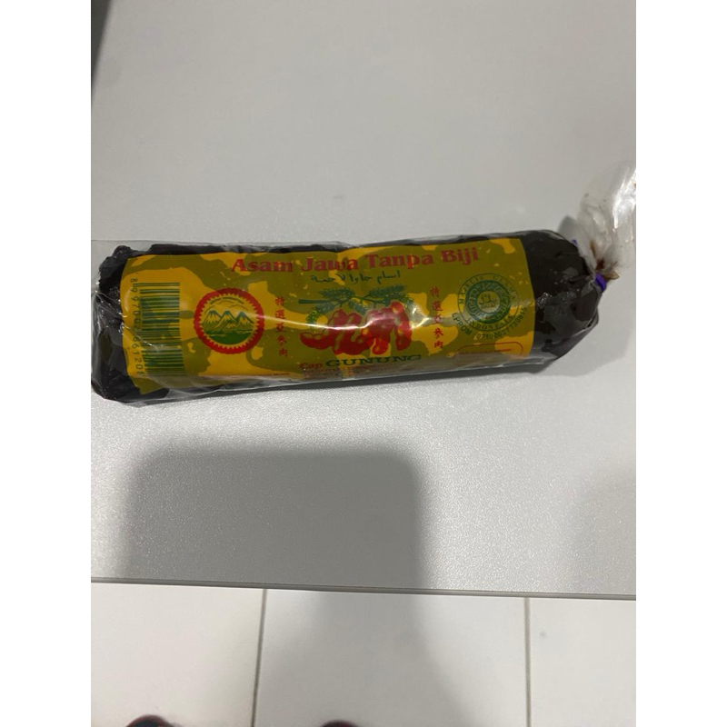 

ASEM JAWA TANPA BIJI
