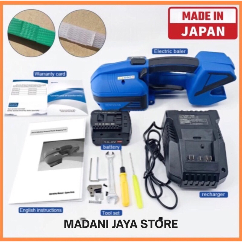 Battery strapping tool - strapping tool - electric hand strapping machine JVD13/16 Japan