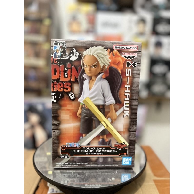 One Piece - The Grandline Series S-Mihawk Original (Banpresto)