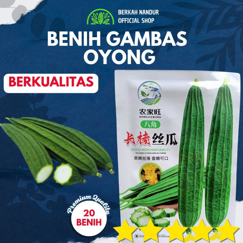 

Benih Oyong Benih Gambas 20 biji