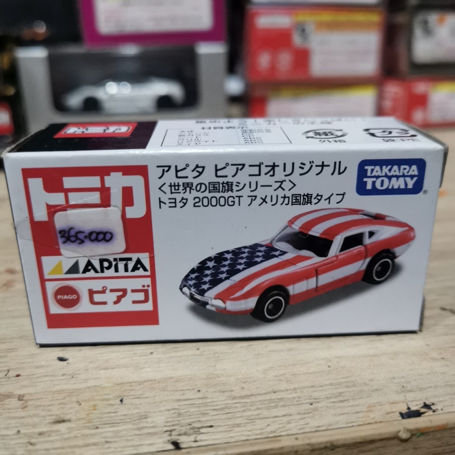 Tomica Flag Takara Tomy Apita Toyota USA Flag United States of America