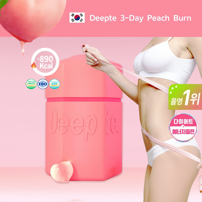 [Original Korea]Deepte 3-Days Peach Burn Diet Penurun Berat Badan/obat pelangsing/pembakar lemak tub