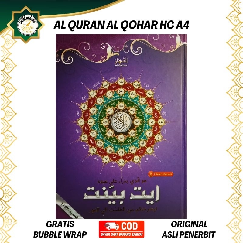 Toha Putra - Quran 15 Baris Jumbo A4 Al-Qohhar
