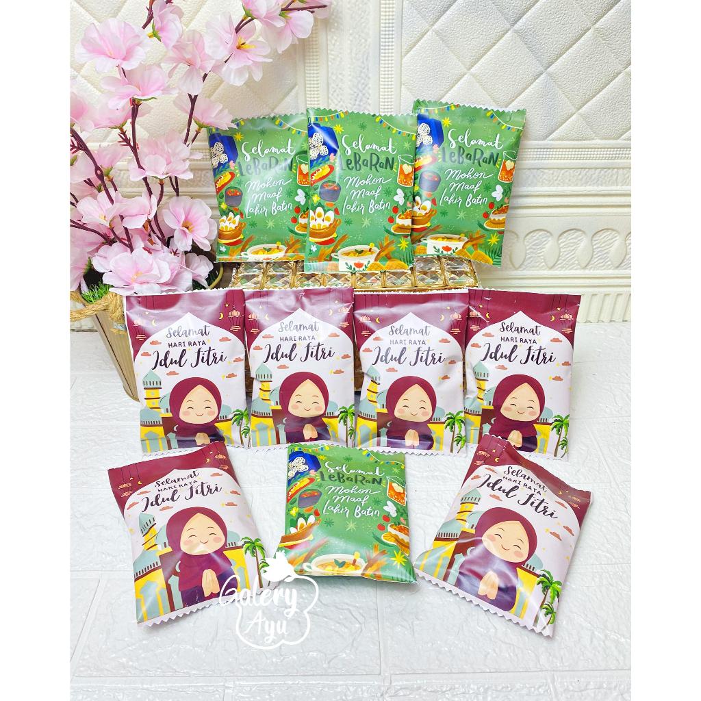 

Snack Lebaran Murah