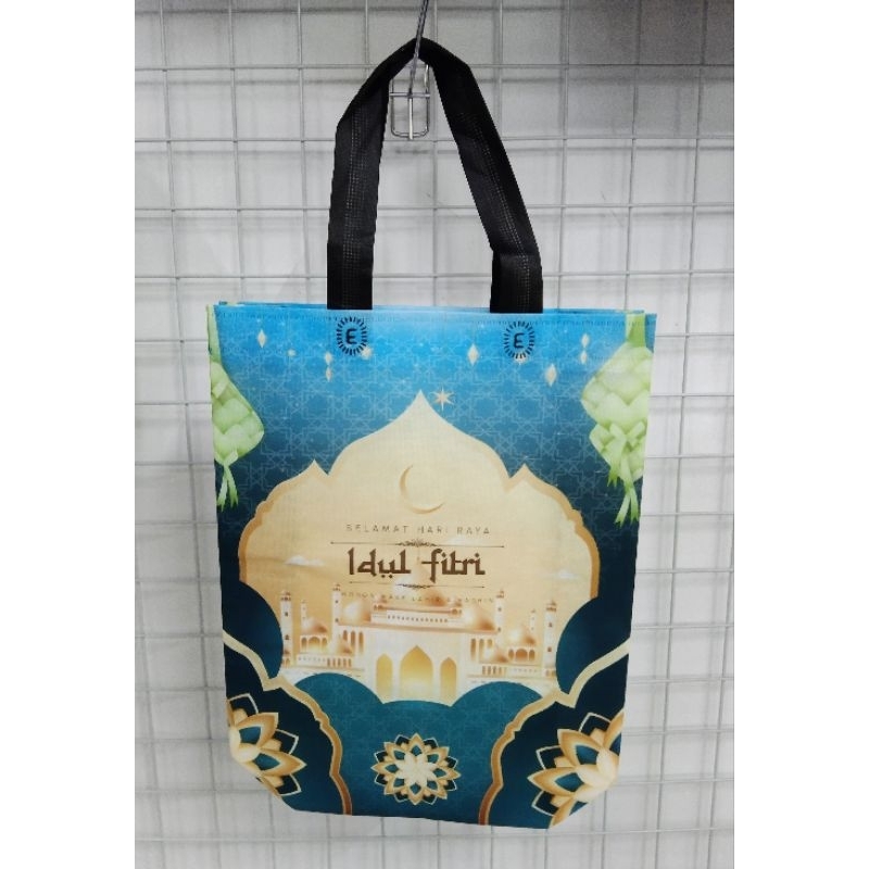 

GOODIE BAG IDUL FITRI 30 X 40 CM / TAS LEBARAN / TAS IDUL FITRI / TAS HAMPERS IDUL FITRI