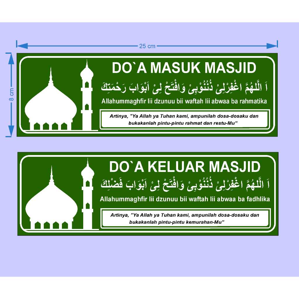 Stiker doa masuk masjid doa keluar masjid