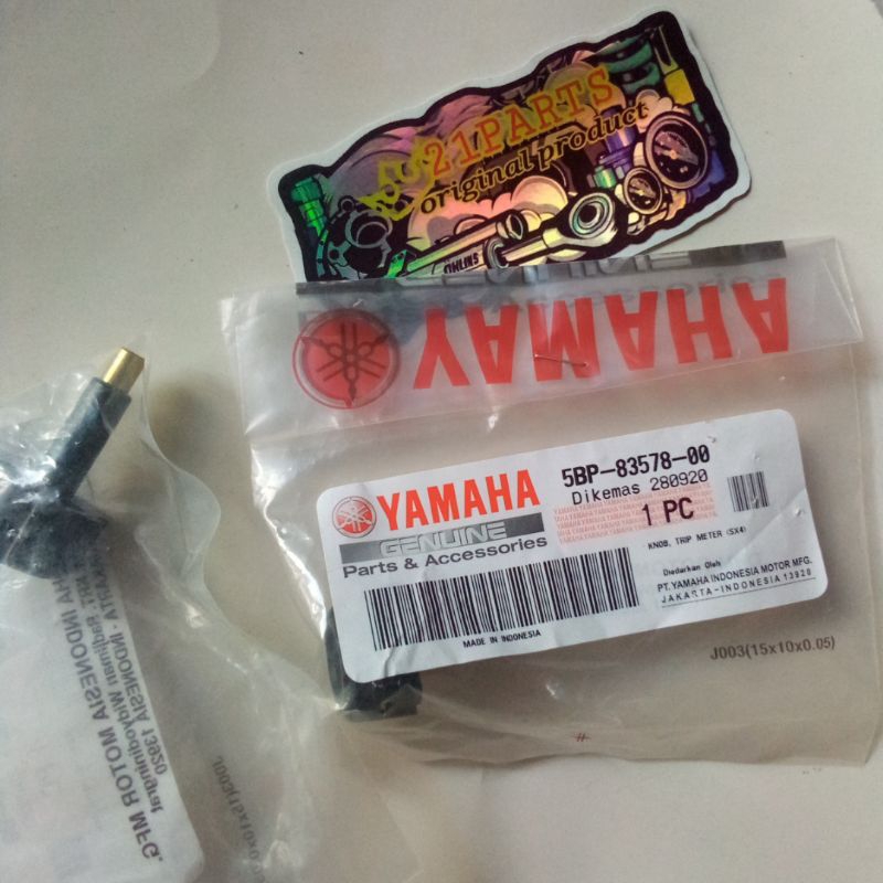 5BP-83578-00 ORIGINAL KNOB TRIP METER RX KING