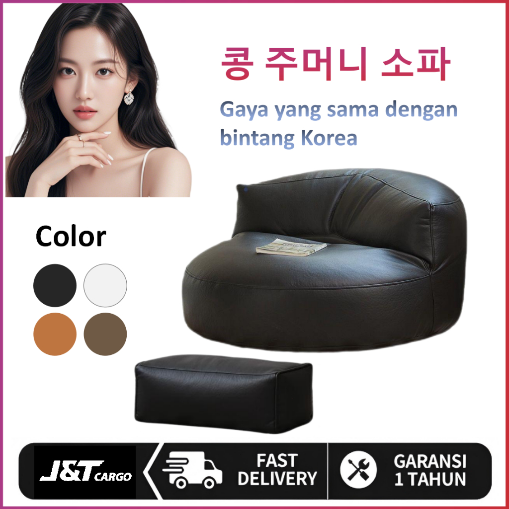 Sofa Bean Bag Minimalis Santai Bahan Kain Teknologi AntiAir Tahan Lama Nyaman untuk Ruang Tamu/Kamar
