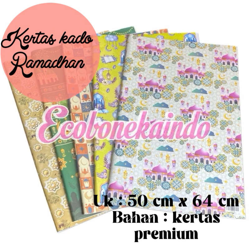

Kertas Kado Motif Idul Fitri Kertas Kado Motif Islam Satuan lebaran 2025 ecobonekaindo