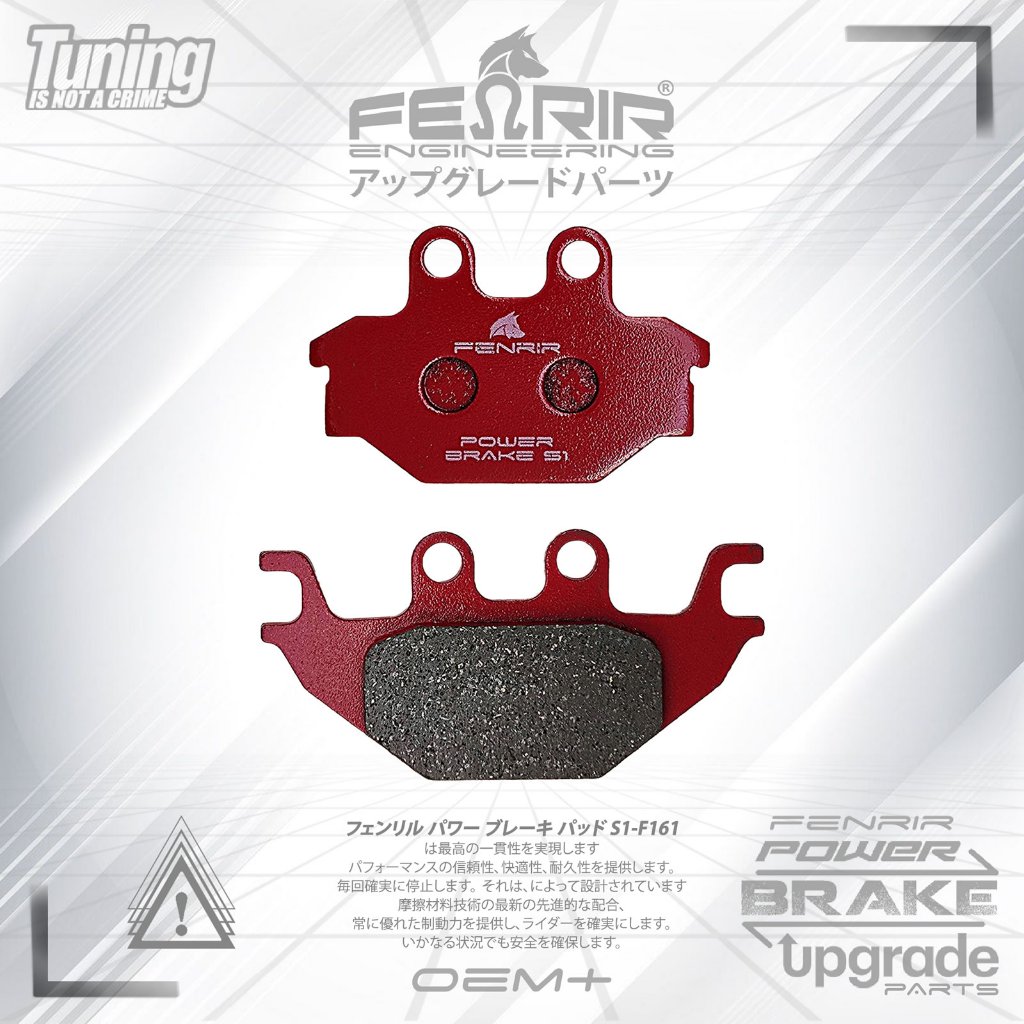 Kampas Rem ATV Kymco MXU 250 - Fenrir Ceramic Fusion Harian Balap Touring