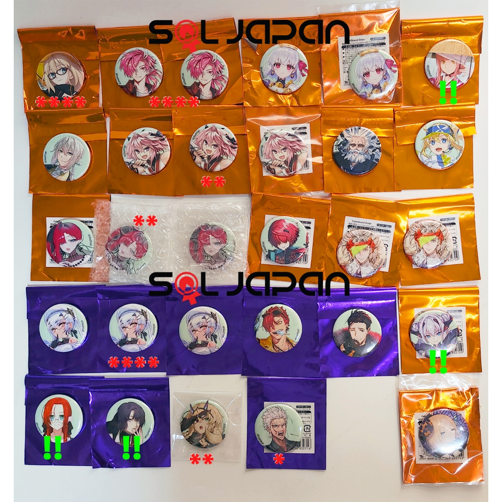Fate Grand Order FGO Fes 2024 Badge A B Morgan Aesc Tonelico Sith Barghest Melusine Takasugi Shinsak