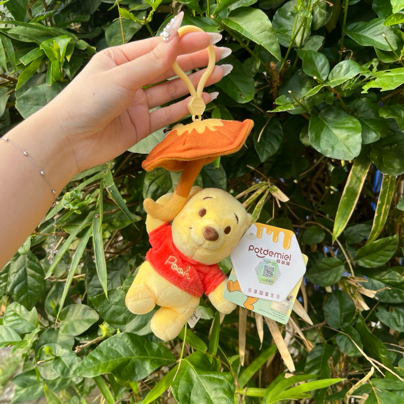 Gantungan Kunci Boneka Pooh Payung Disney Potdemiel ORIGINAL NEW TAG