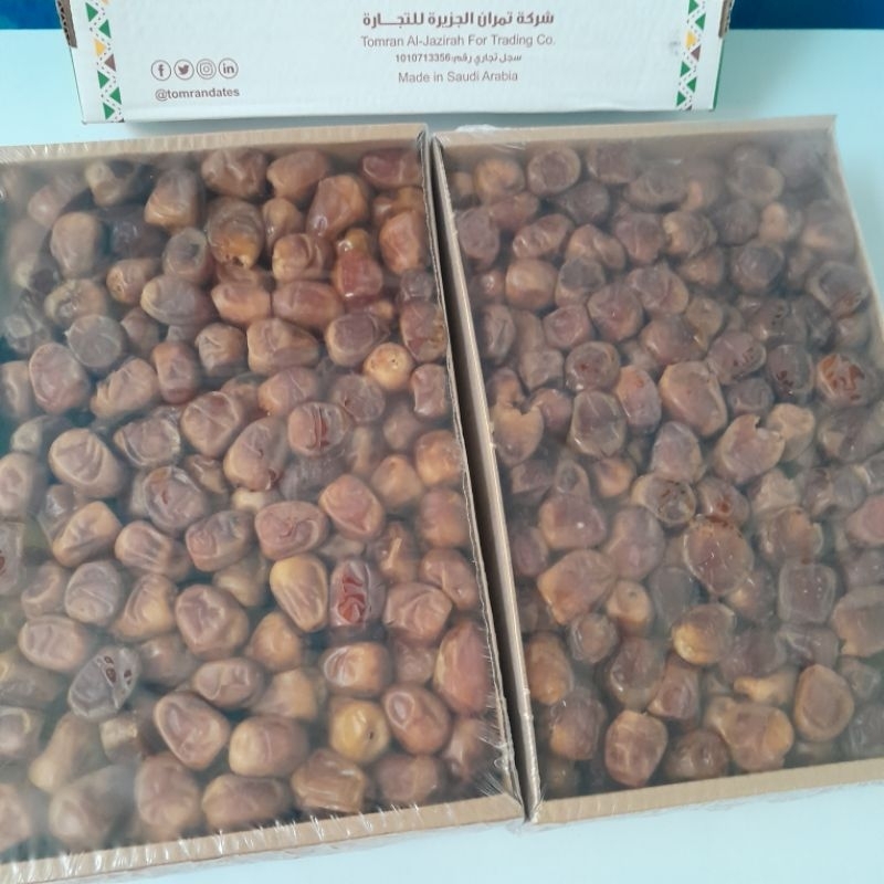 

sukari 1 kg