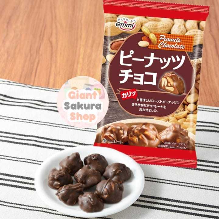 

Shoei Peanut Chocolate / cemilan impor / coklat jepang / snack / cokelat