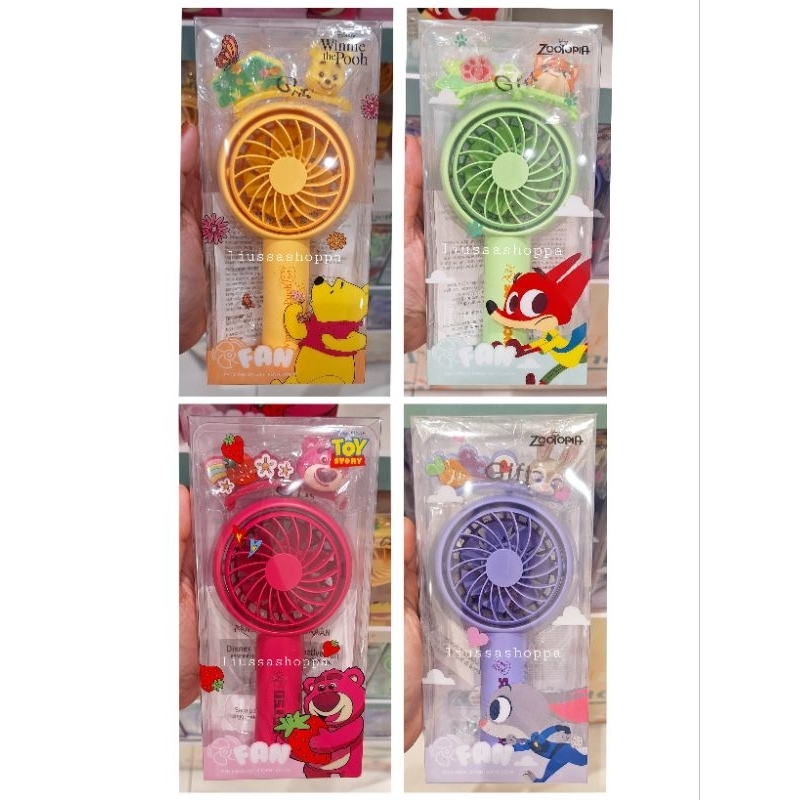 Kipas Miniso - Disney Collection Fan