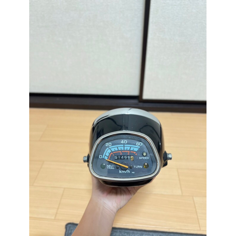 batok cd original copotan