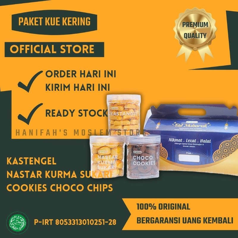 

Paket Kue Kering Lebaran Hampers Premium Salma Food Nastar Kurma Sukari Kastengel Cookies Salmafood