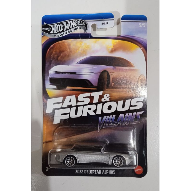 Hot Wheels Fast & Furious 2025 Villains Series (Limited Edition)