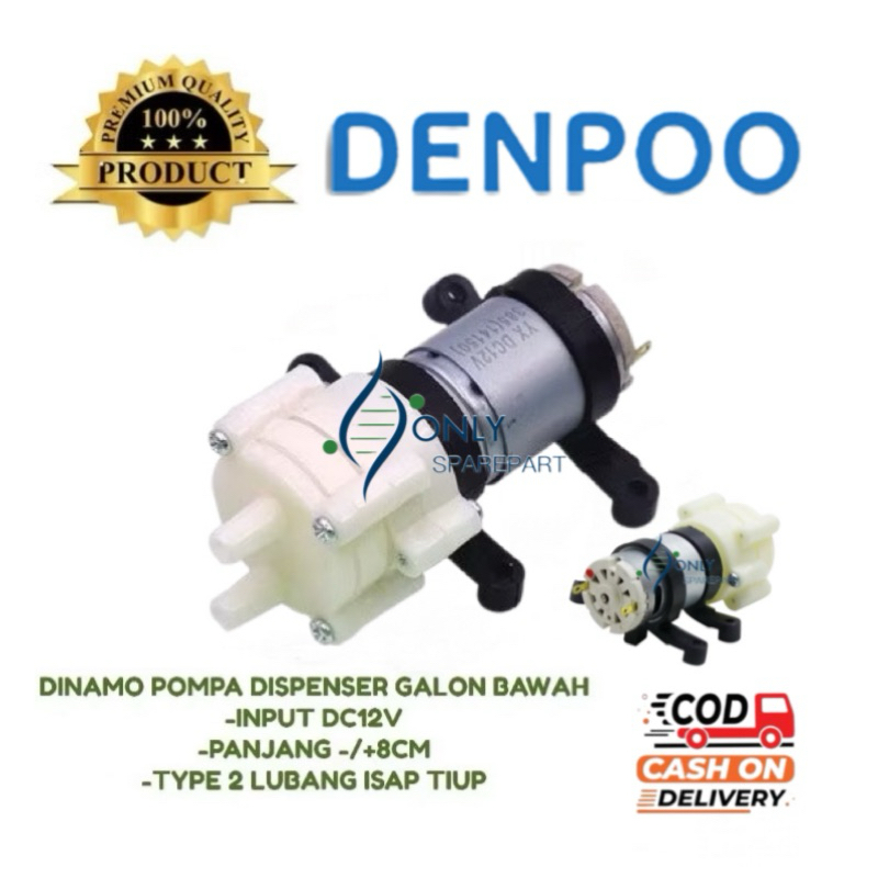 DINAMO POMPA DISPENSER DENPOO GALON BAWAH | POMPA DISPENSER AIR DENPOO