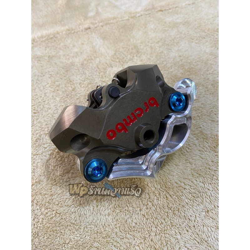 breket kaliper brembo 2p/ 2piston cnc thailand untuk mio disc 220mm