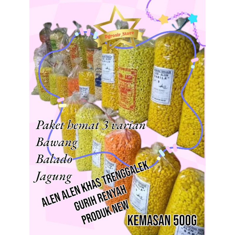 

NEW PRODUK PAKET HEMAT 3 VARIAN ALEN KHAS TRENGGALEK