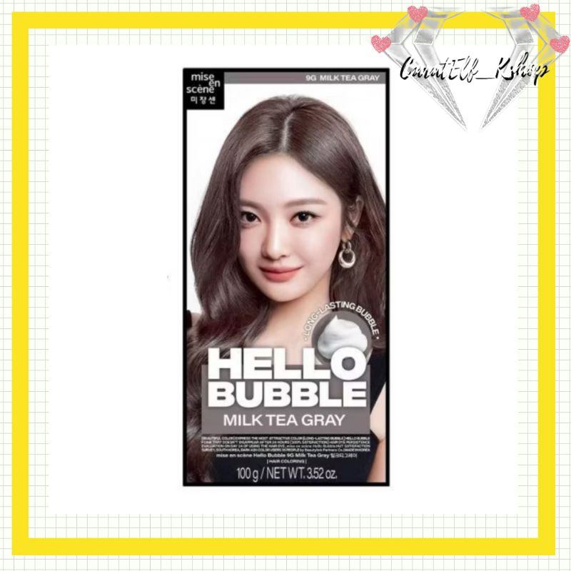 Mise En Scene New Hello Bubble [9G Milk Tea Gray]