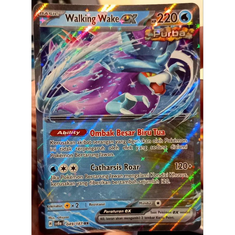 KARTU POKEMON WALKING WAKE ex RR INDONESIA HOLO