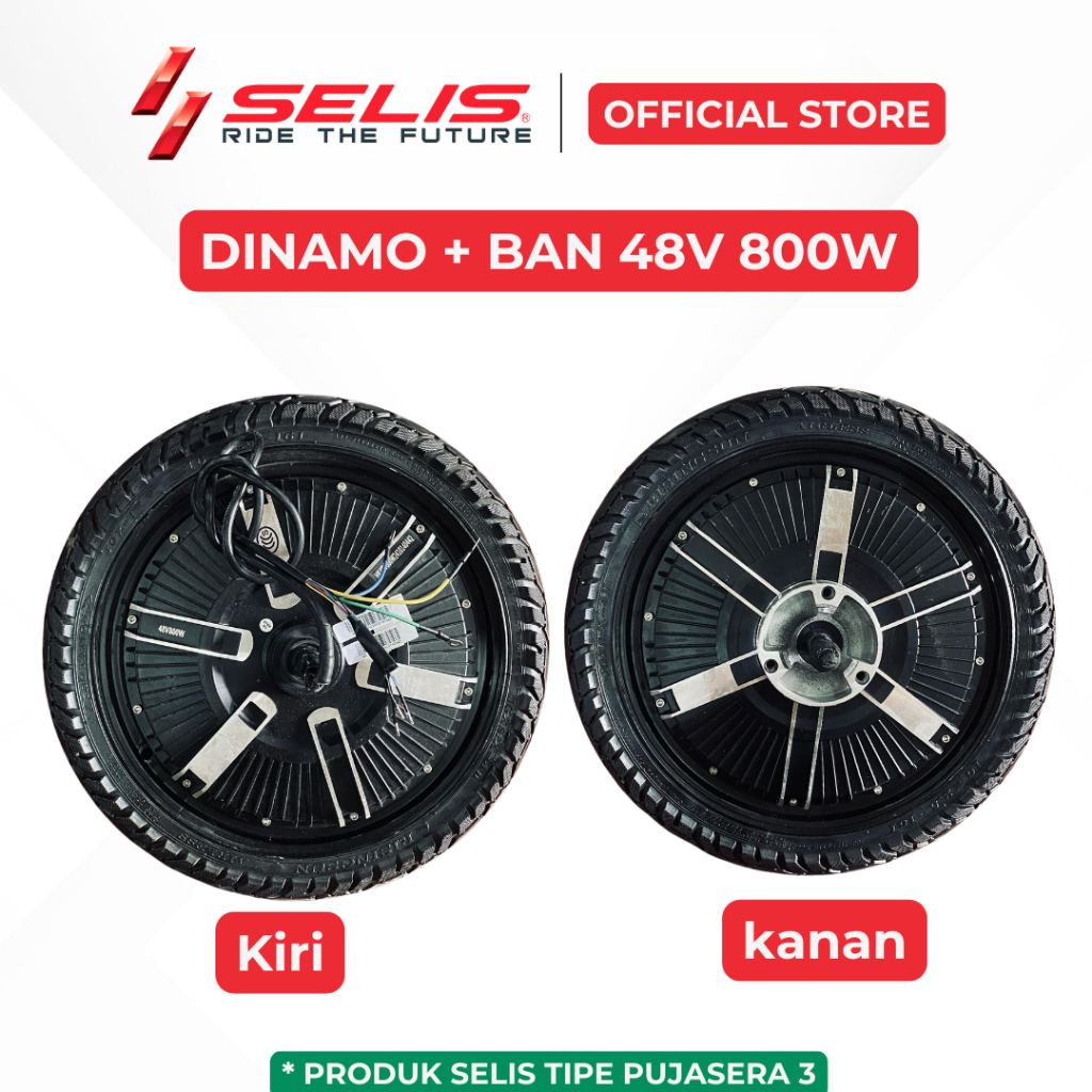 SELIS - Dinamo dan Ban 16 Inch 48 Volt 800 Watt Sepeda Motor listrik Universal Motor ( Rear Wheel Se