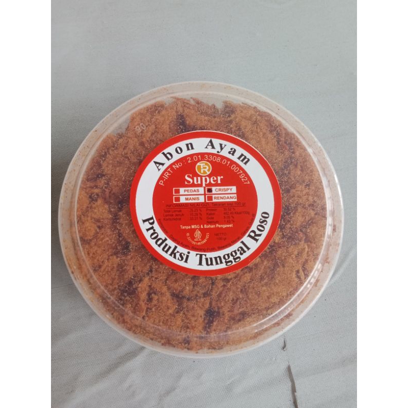 

ABON AYAM 100gr