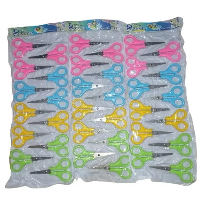 

GS (HARGA UNTUK 12 PCS) Gunting Stainlees Steel Pacman 12 CM Pemotong Tajam Kain Kertas Serbaguna