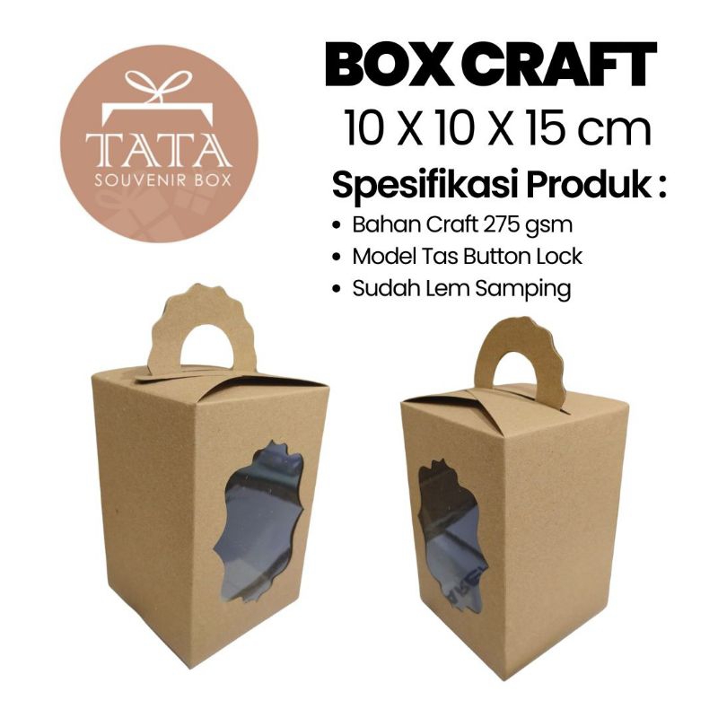 

Box Souvenir 10 x 10 x 15 cm Craft (Min Order 5 Pcs)